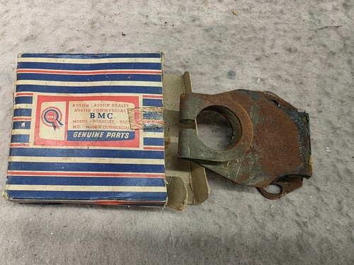 Vintage new old stock - old, nos